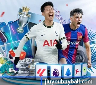 本站五个常用功能入口,赛程查询路径更短 - 多运动项目内容板块(jiuyou)